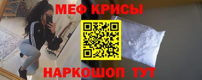 ГАЛЛЮЦИНОГЕННЫЕ ГРИБЫ Вязьма