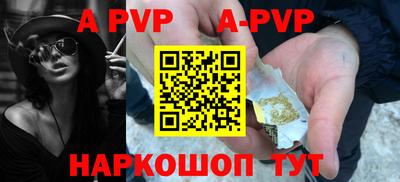 меф Вязники