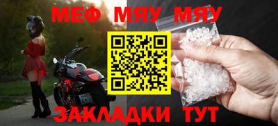 ГАЛЛЮЦИНОГЕННЫЕ ГРИБЫ Вязьма