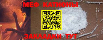 кокаин VHQ Гулькевичи