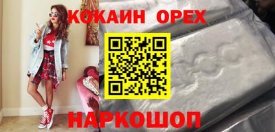 меф Вязники