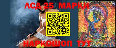 прущая мука Вышний Волочёк