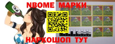прущая мука Вышний Волочёк