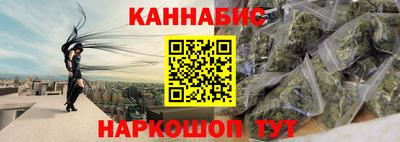 прущая мука Вышний Волочёк