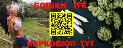 меф Вязники