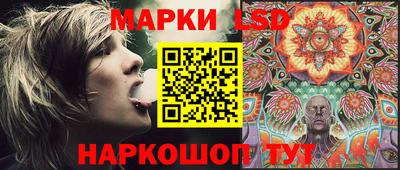 марихуана Гудермес