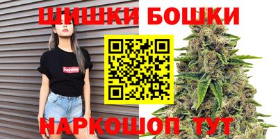 кокаин VHQ Гулькевичи