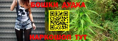 кокаин VHQ Гулькевичи