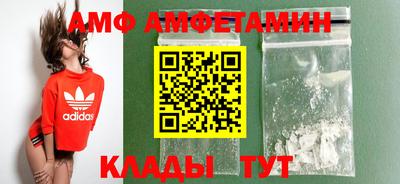 ГАЛЛЮЦИНОГЕННЫЕ ГРИБЫ Вязьма