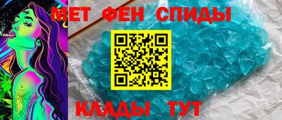 ГАЛЛЮЦИНОГЕННЫЕ ГРИБЫ Вязьма