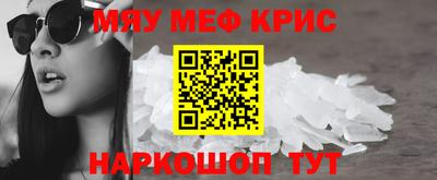марихуана Гудермес