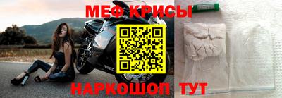 прущая мука Вышний Волочёк