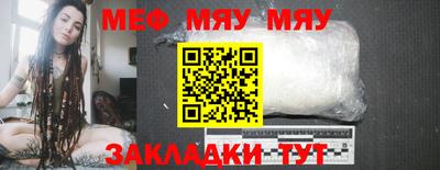 ГАЛЛЮЦИНОГЕННЫЕ ГРИБЫ Вязьма
